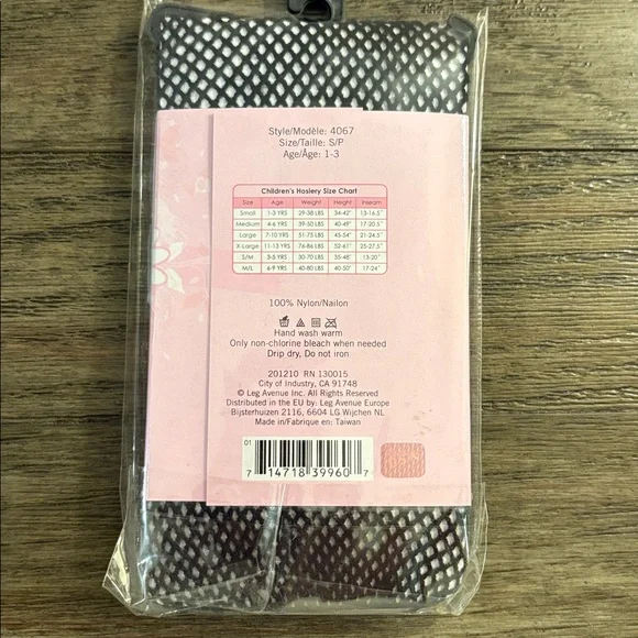 NWT [Enchanted Costumes] Black Fishnet Tights Stockings Nylons Kids S M or XL - Picture 5 of 6